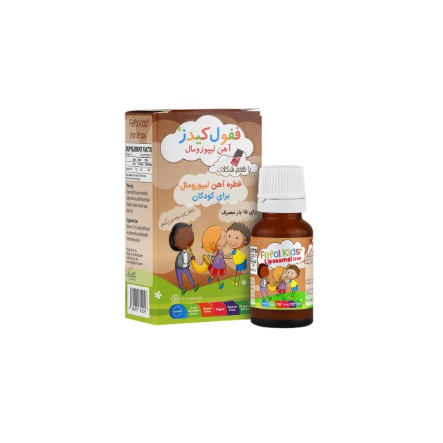 قطره آهن ففول کیدز