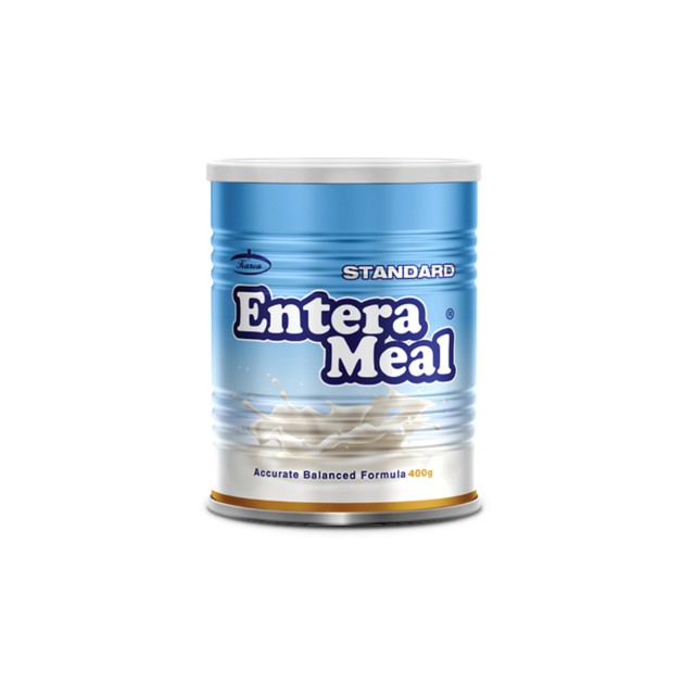 پودر انترامیل استاندارد کارن