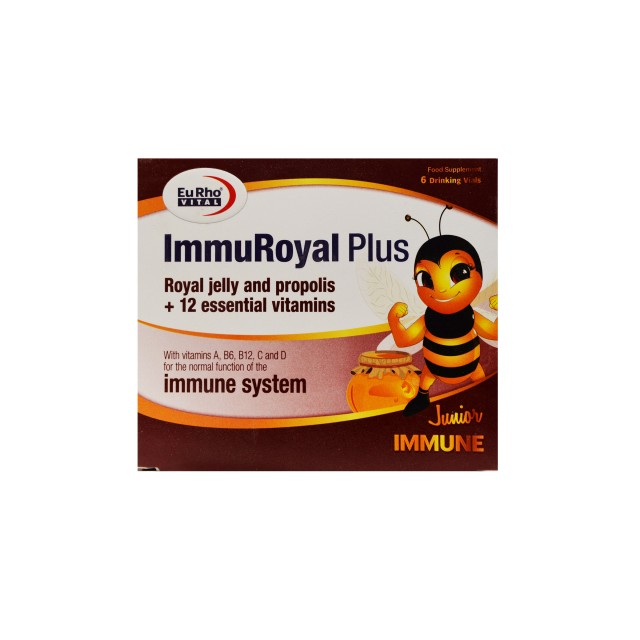 ویال ایمورویال پلاس یوروویتال