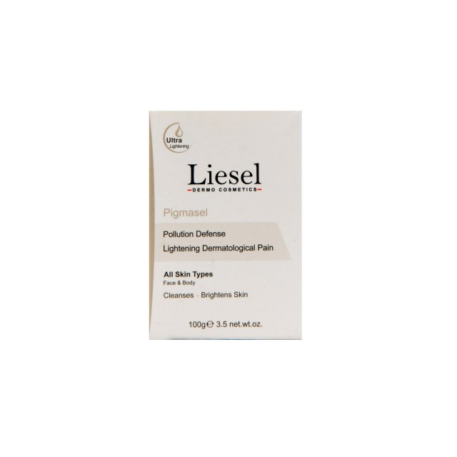 پن ضد لک و روشن کننده لایسل (مدل Pigmasel)