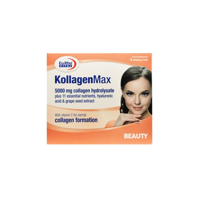 ویال کلاژن مکس یوروویتال