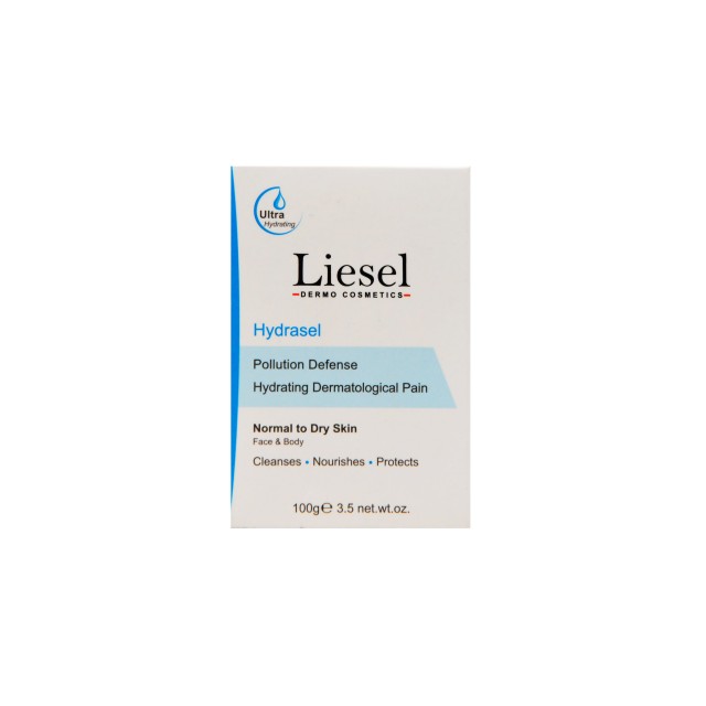 پن آبرسان قوی لایسل (مدل Hydrasel)