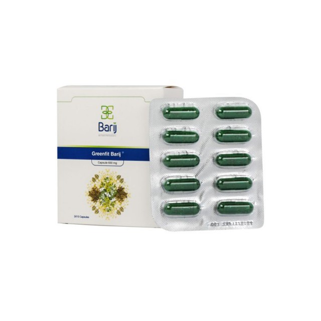 کپسول گرین فیت باریج اسانس