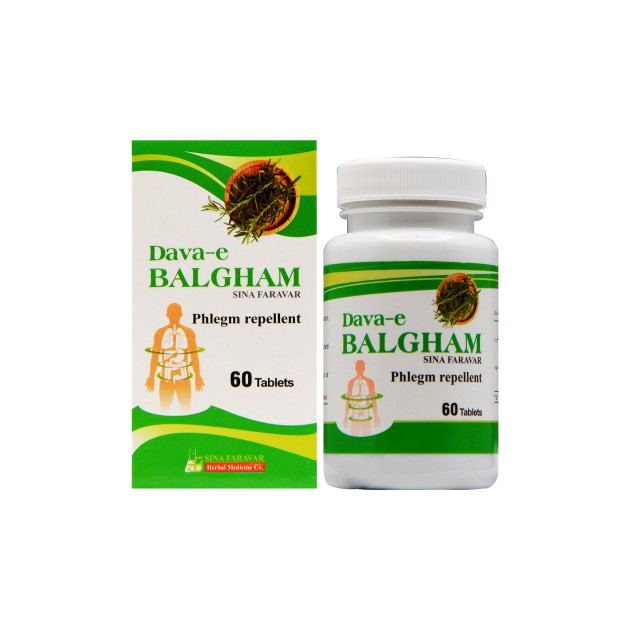قرص دوای بلغم سینا فر آور