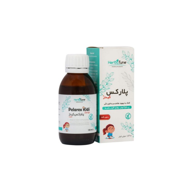شربت پلارکس کیدز هرباتون