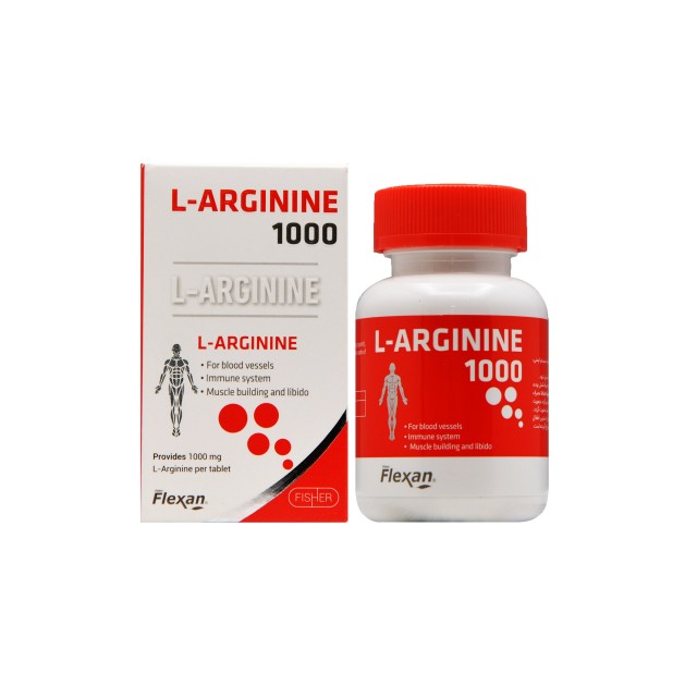 قرص ال-آرژینین1000 فیشر فلکسان