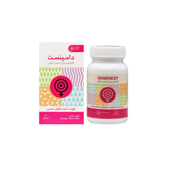 کپسول دامینست ادیب اکسیر