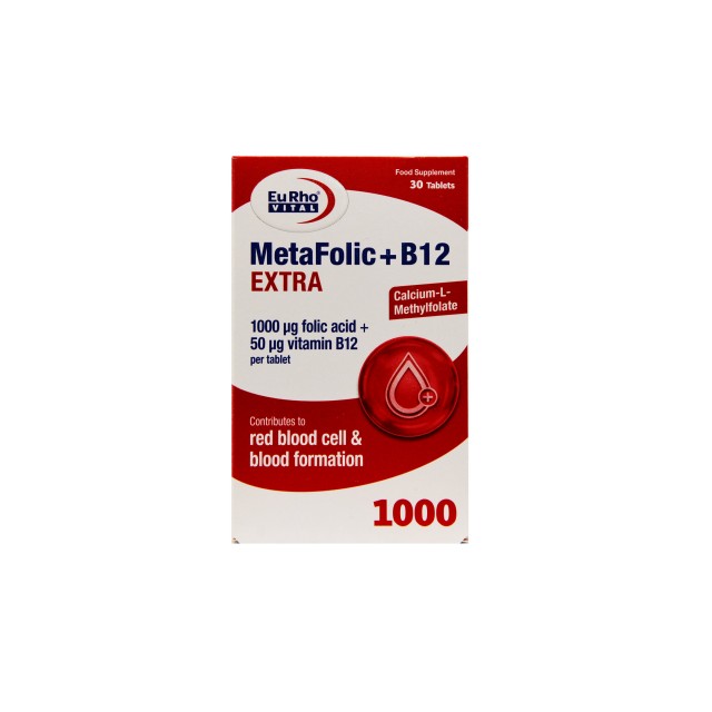 قرص متافولیک+ب 12 اکسترا یوروویتال