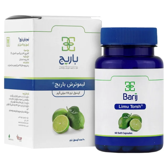 سافت ژل لیموترش باریج اسانس 75میلی گرم