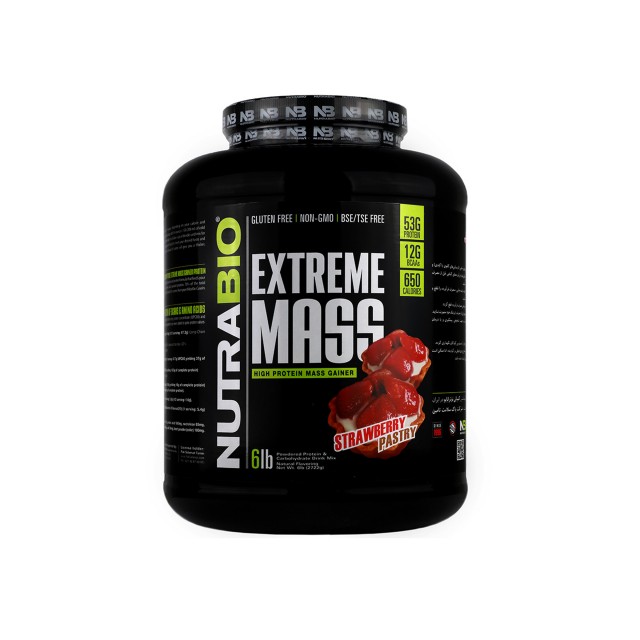 اکستریم مس 2722 گرم نوترابایو