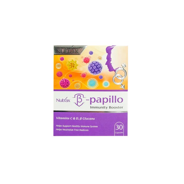 کپسول بتا-پاپیلو نوتراکس