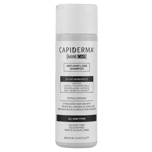 شامپو تقویت کننده مو کپیدرما