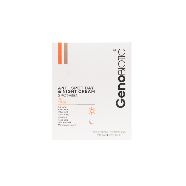 کرم ضد لک روز و شب ژنوبایوتیک