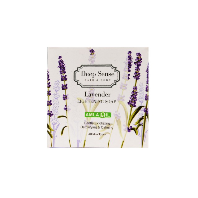 صابون روشن کننده لوندر دیپ سنس