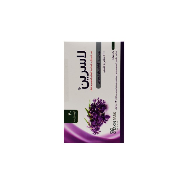 سافت ژل لاسرین تکین پارس فارمد