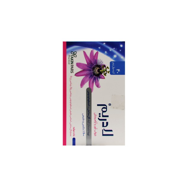 سافت ژل لادریم تکین پارس فارمد