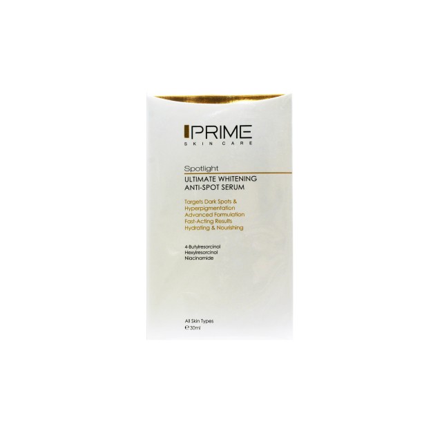 سرم روشن کننده پریم