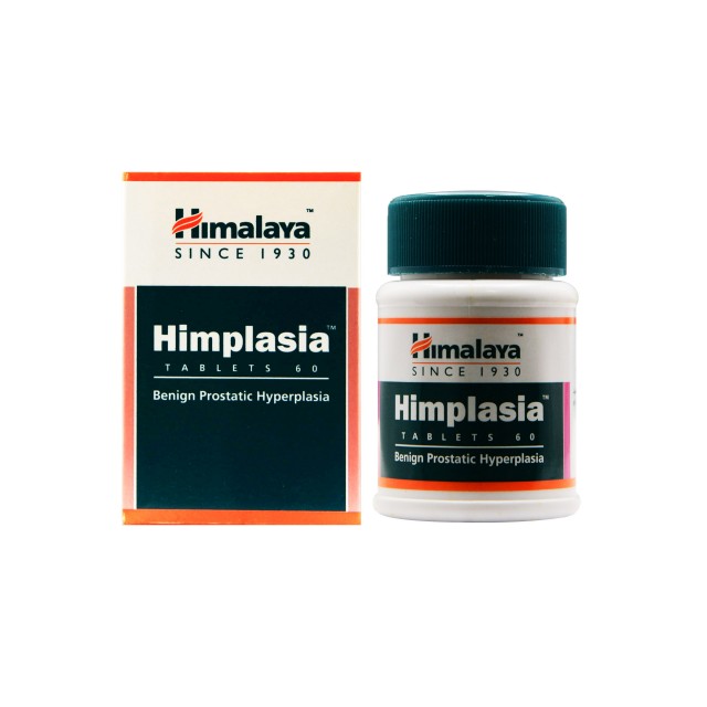 قرص هیمپلازیا هیمالیا