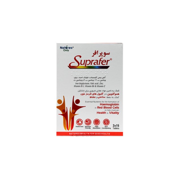 قرص سوپرافر  نیچرز اونلی