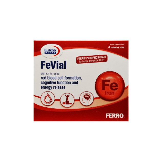 ویال خوراکی  فویال یوروویتال