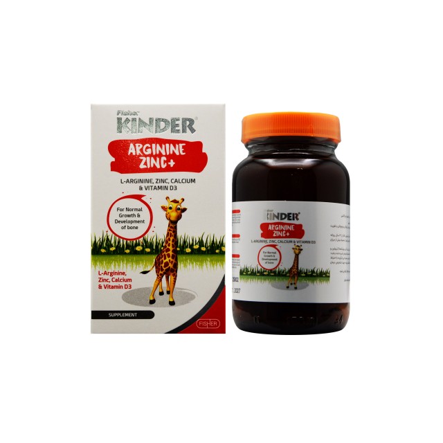 کپسول نرم ژلاتینی آرژنین +زینک فیشرکیندر