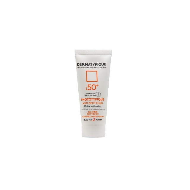 کرم ضد آفتاب روشن کننده پوست درماتیپیک (SPF50)
