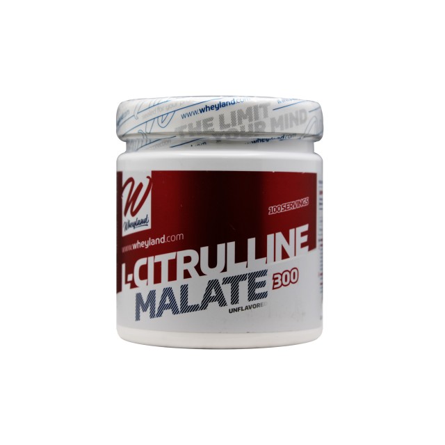 پودر ال- سیترولین  مالئات 300 وی لند