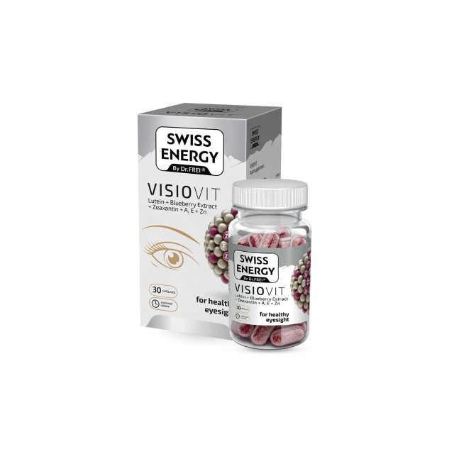 کپسول ویزوویت سوئیس انرژی