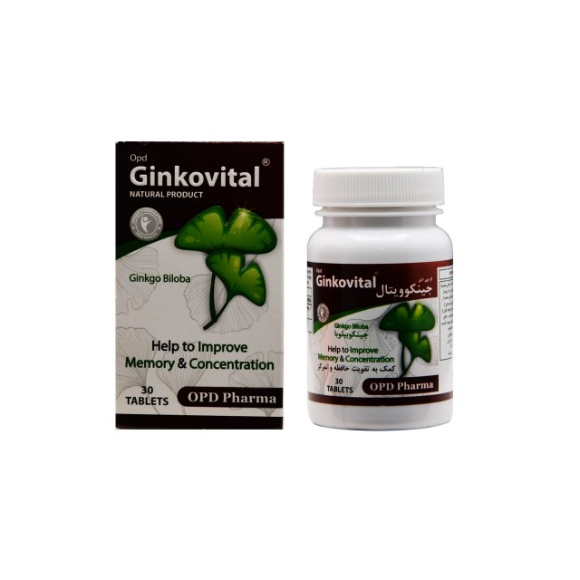 قرص جینکوویتال او پی دی فارما