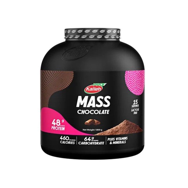 پودر مس کاله