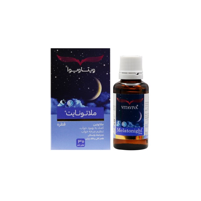 قطره ملاتونایت ویتاویوا