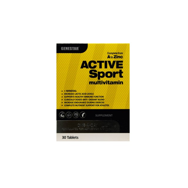 قرص مولتی ویتامین اکتیو اسپرت ژن استار