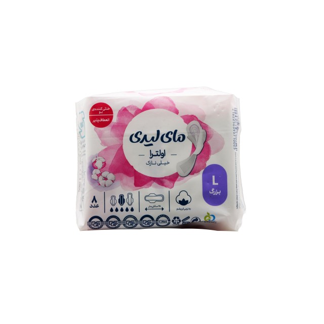 نوار بهداشتی اولترا خیلی نازک به نرمی ابریشم بزرگ مای‌لیدی (۸عددی)