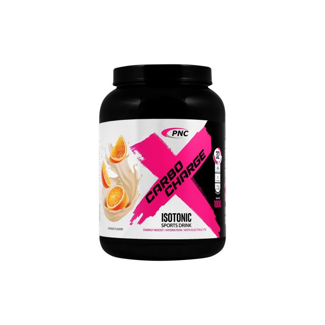 پودر کربو شارژ پی ان سی