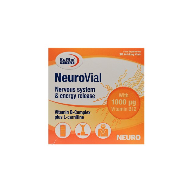 ویال نوروویال یوروویتال