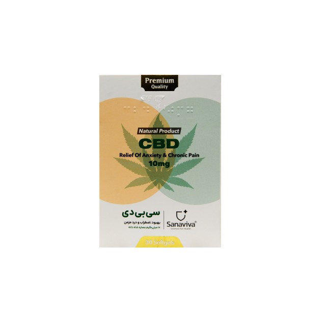 سافت ژل سی بی دی سانویوا