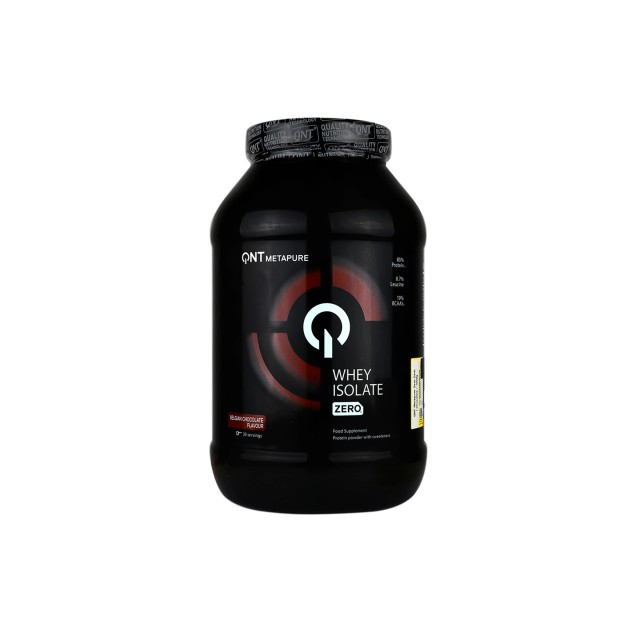 پودر وي ايزوله متاپیور كيو ان تي