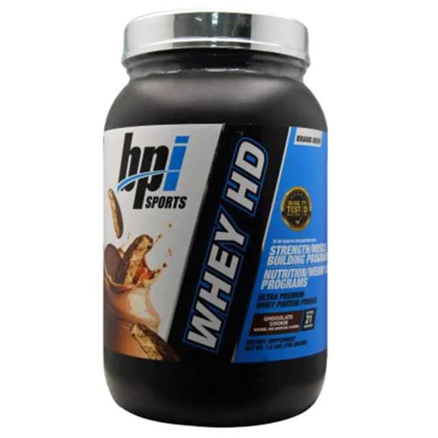 پودر وی اچ دی بی پی آی اسپرت (کوچک)