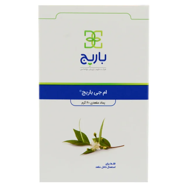 پماد مقعدی ام جی باریج اسانس