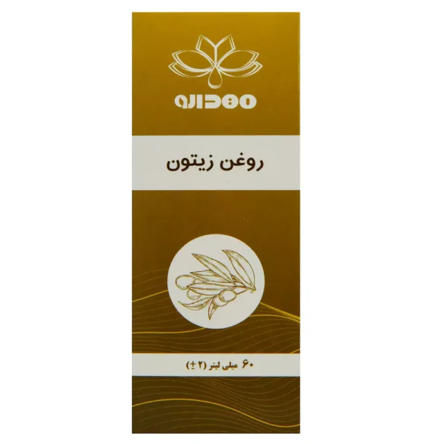 روغن زیتون مهدارو
