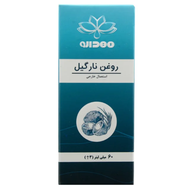 روغن نارگیل مهدارو