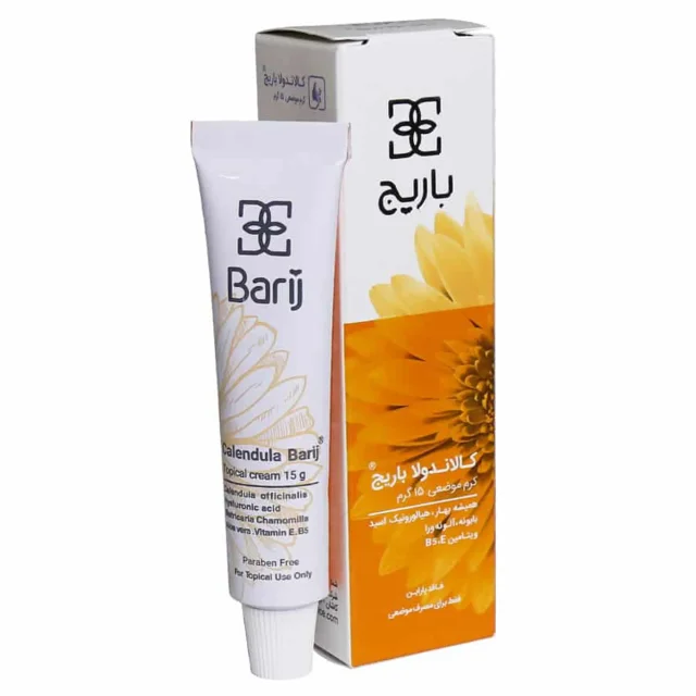 کرم موضعی کالاندولا باریج اسانس