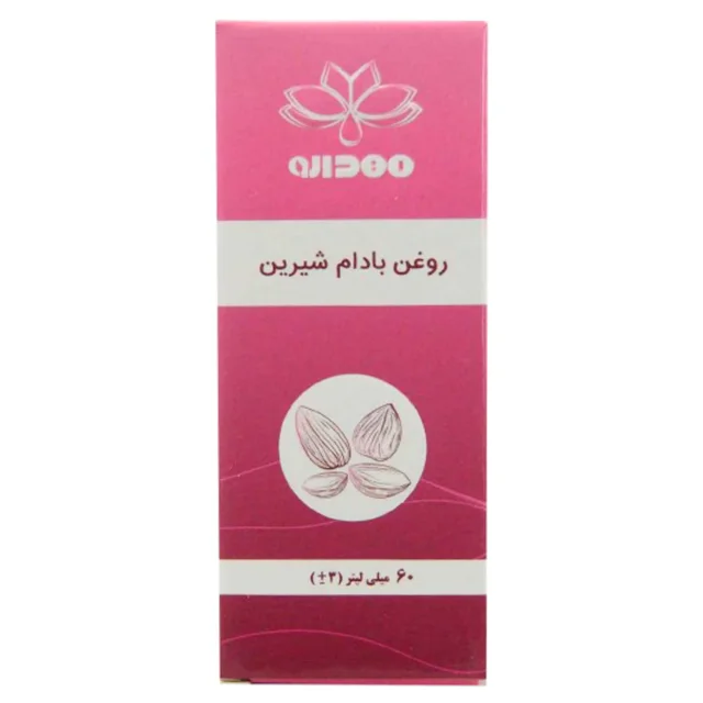 روغن بادام شیرین خوراکی مهدارو