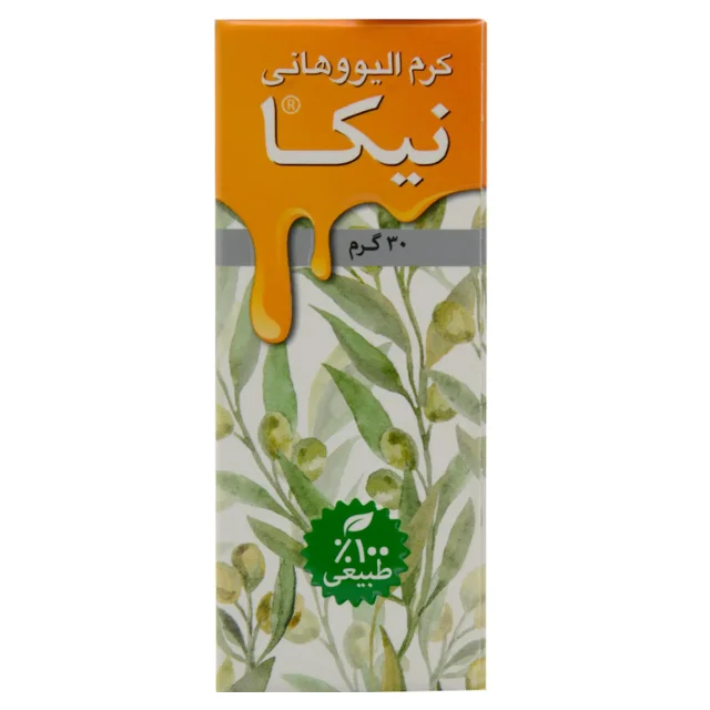 کرم الیو و هانی نیکا