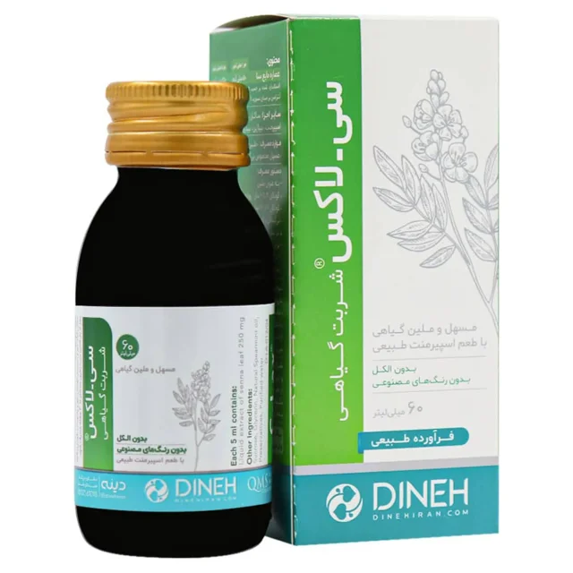 شربت سی لاکس دینه