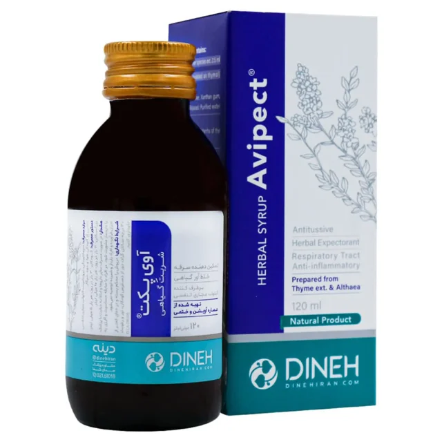 شربت آوی پکت دینه