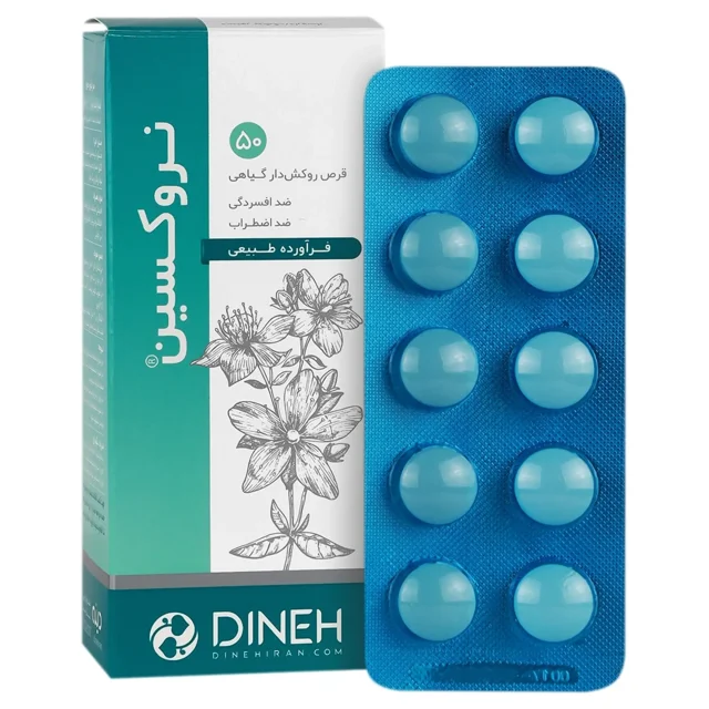 قرص ضدافسردگی و اضطراب نروکسین دینه