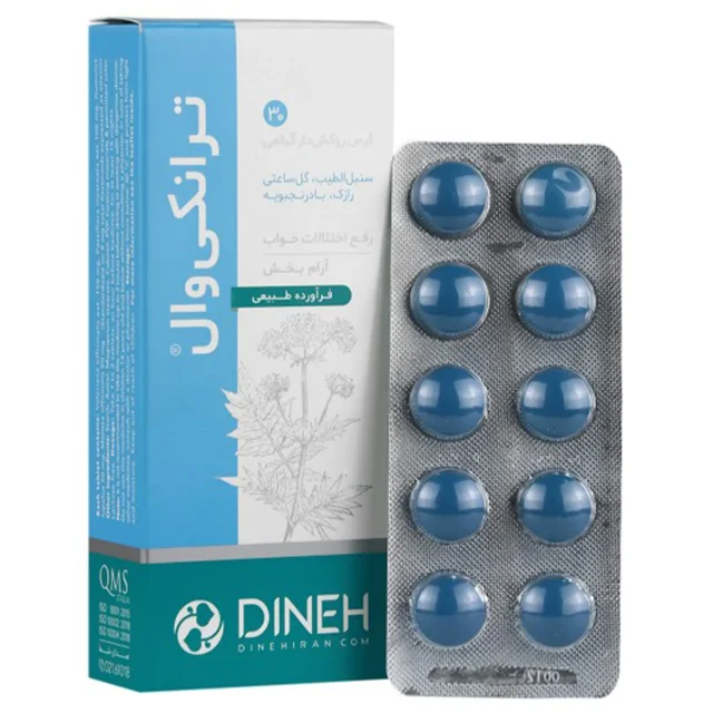 قرص ترانکی وال دینه