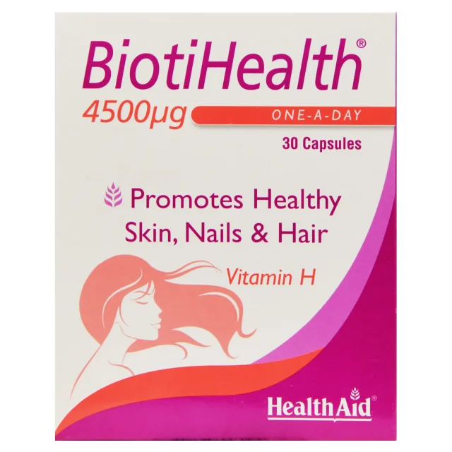 کپسول بیوتی هلث هلث اید(4500میلی گرم)