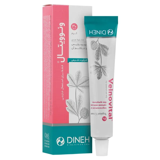 کرم ونوویتال دینه